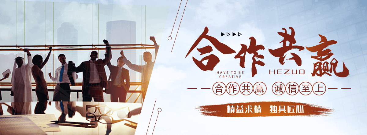 崇礼口碑好的无机纤维喷涂施工公司